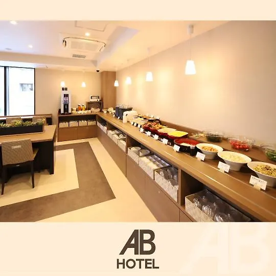 Ab Hotel Osaka Sakaisuji Hommachi