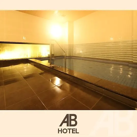Ab Hotel Osaka Sakaisuji Hommachi Япония